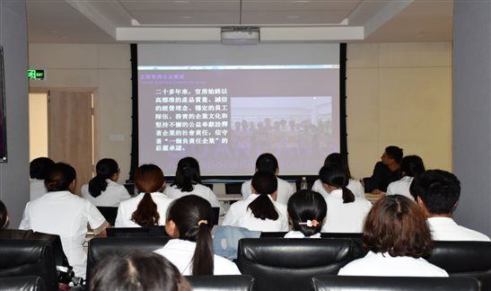 C:\Users\Du\AppData\Local\Microsoft\Windows\INetCache\Content.Word\DSC_0947.jpg